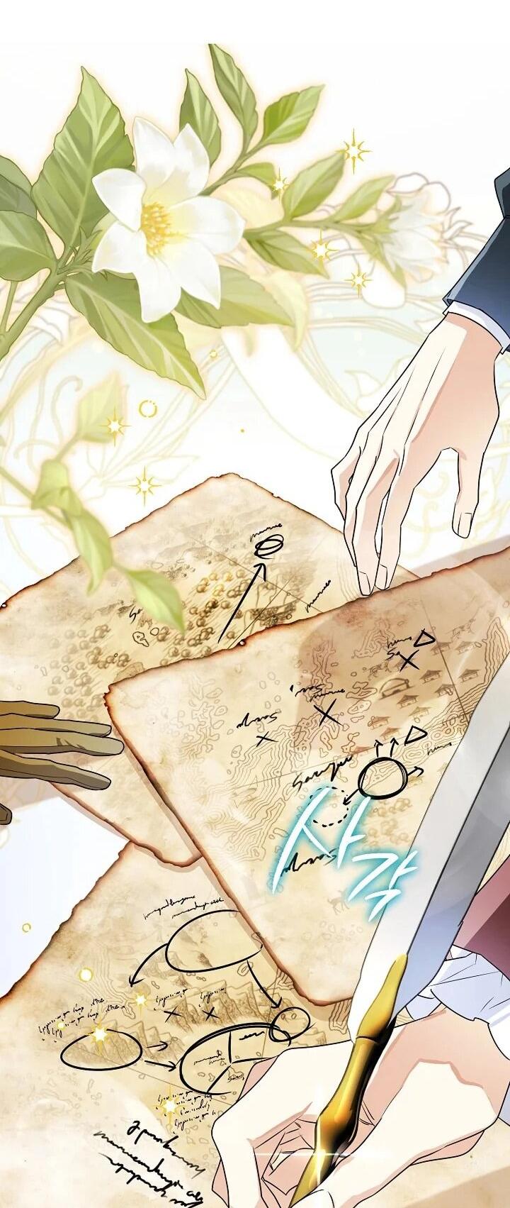 Манга Сигрид - Глава 144 Страница 32