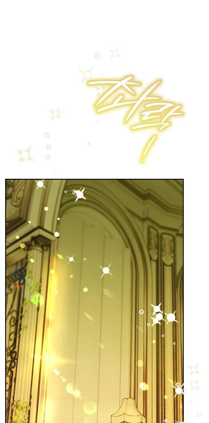 Манга Сигрид - Глава 147 Страница 31