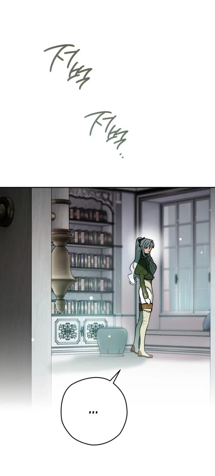 Манга Сигрид - Глава 148 Страница 58