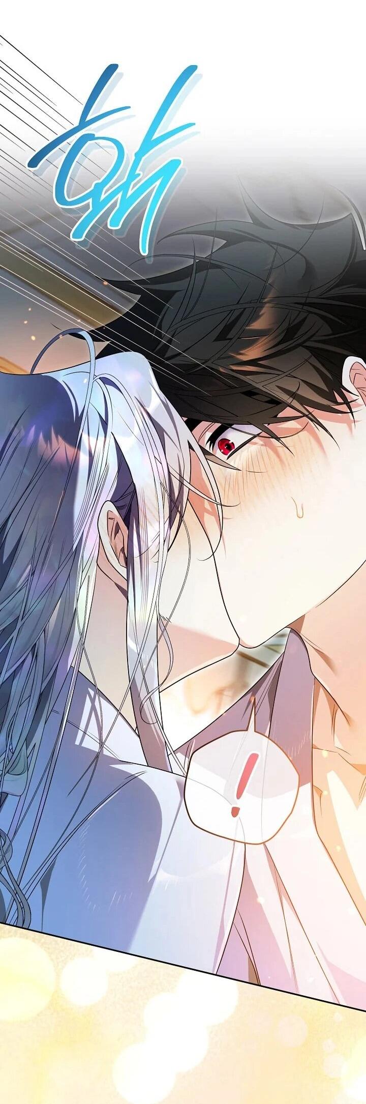 Манга Сигрид - Глава 152 Страница 56