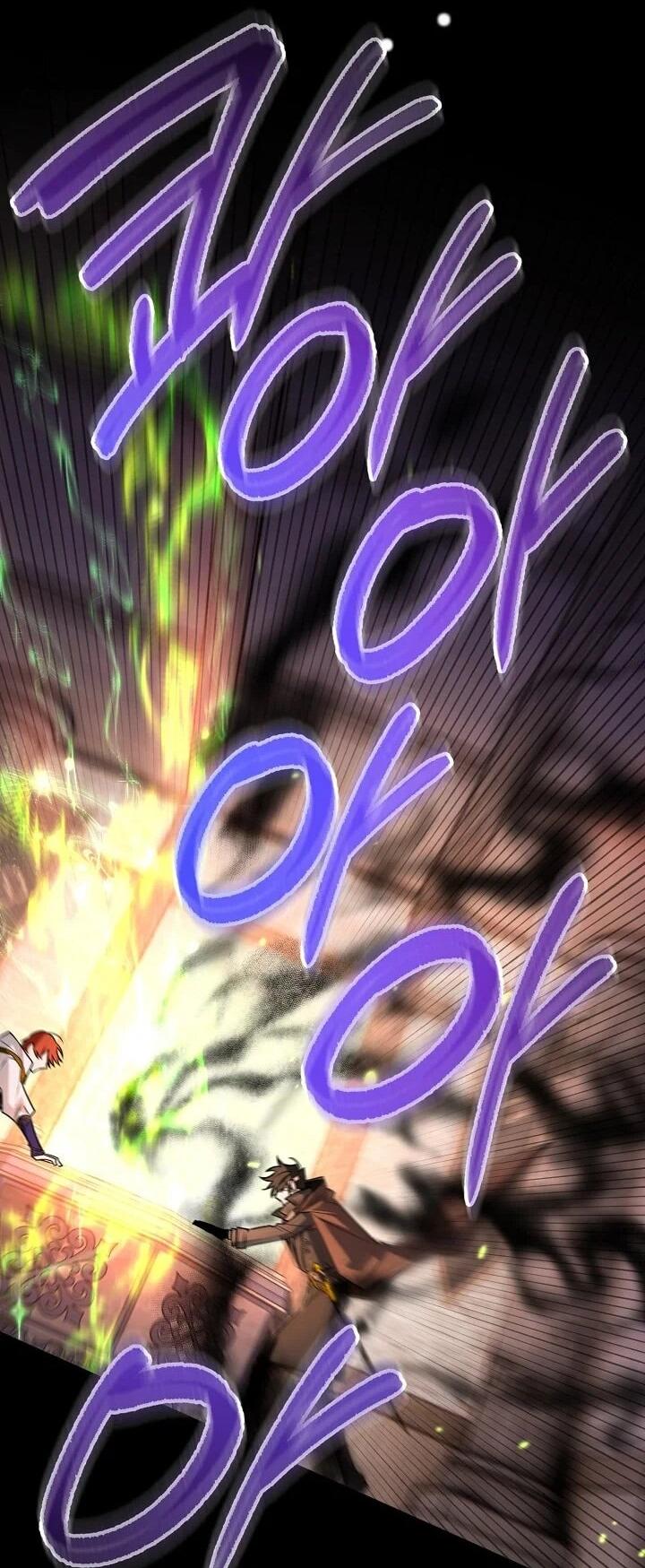 Манга Сигрид - Глава 153 Страница 75