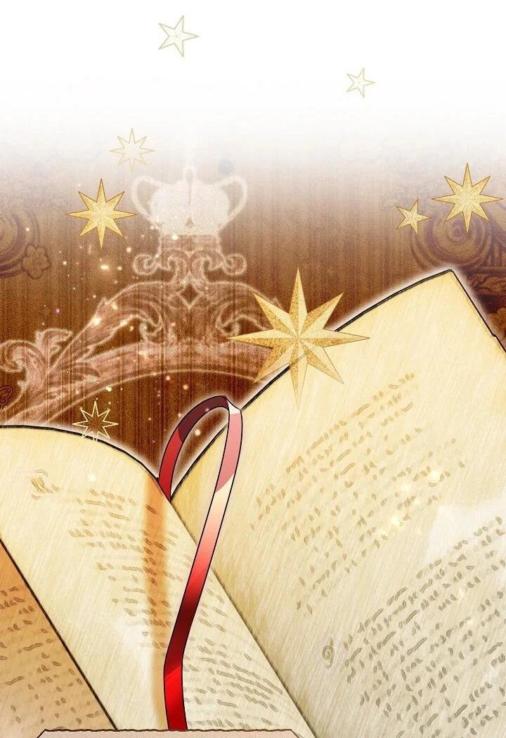 Манга Сигрид - Глава 153 Страница 47