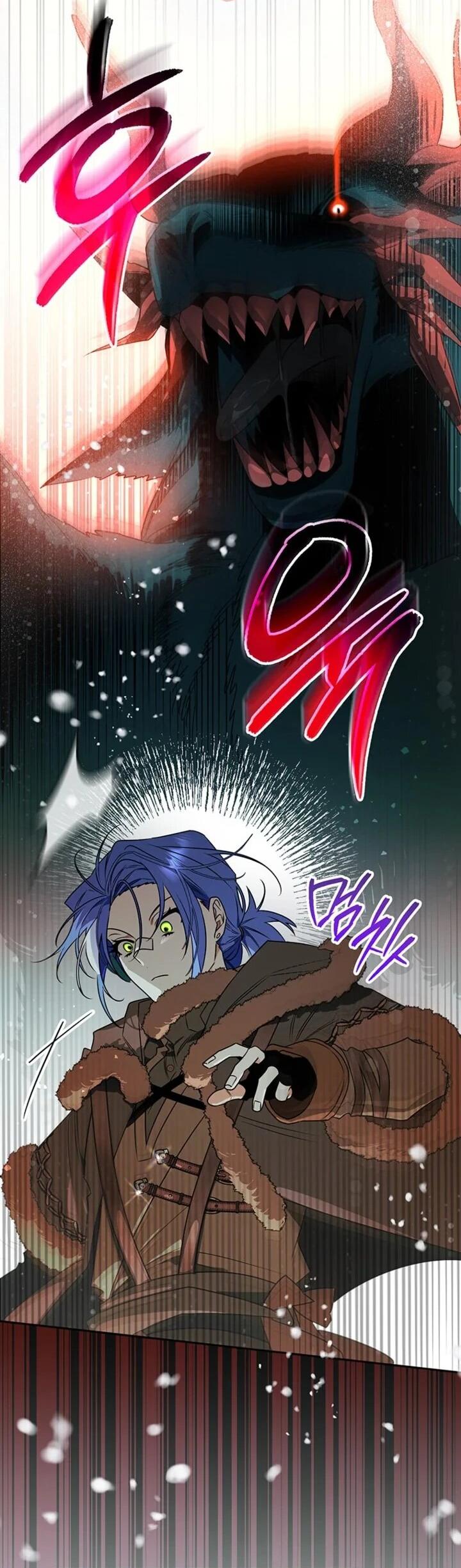 Манга Сигрид - Глава 155 Страница 7