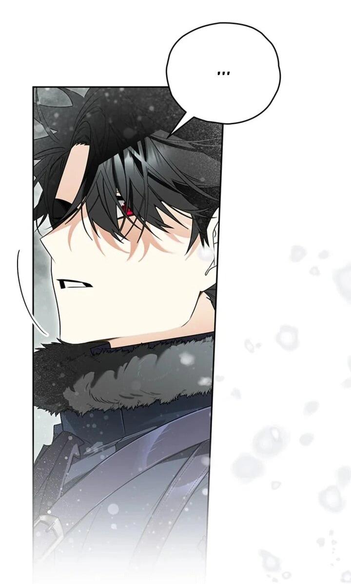 Манга Сигрид - Глава 155 Страница 2