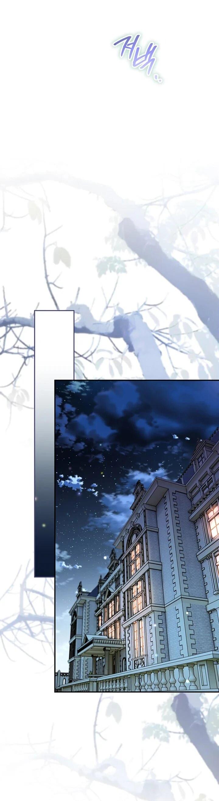 Манга Сигрид - Глава 154 Страница 38