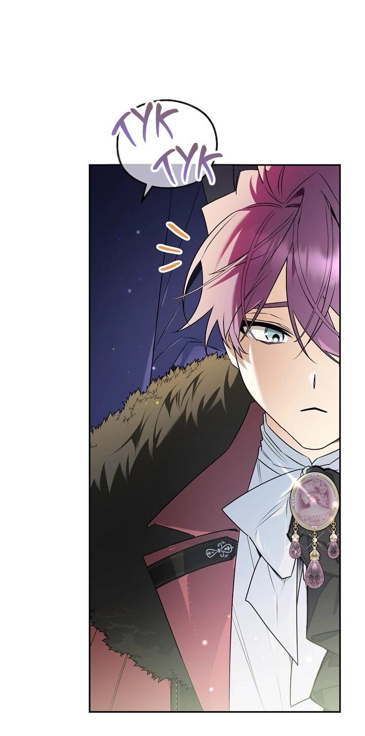 Манга Сигрид - Глава 157 Страница 22