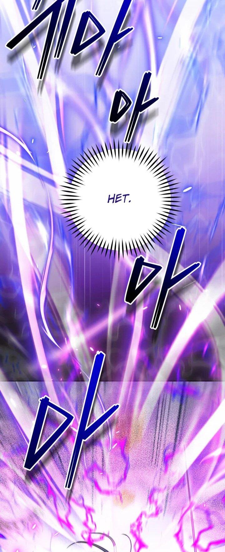 Манга Сигрид - Глава 113 Страница 16