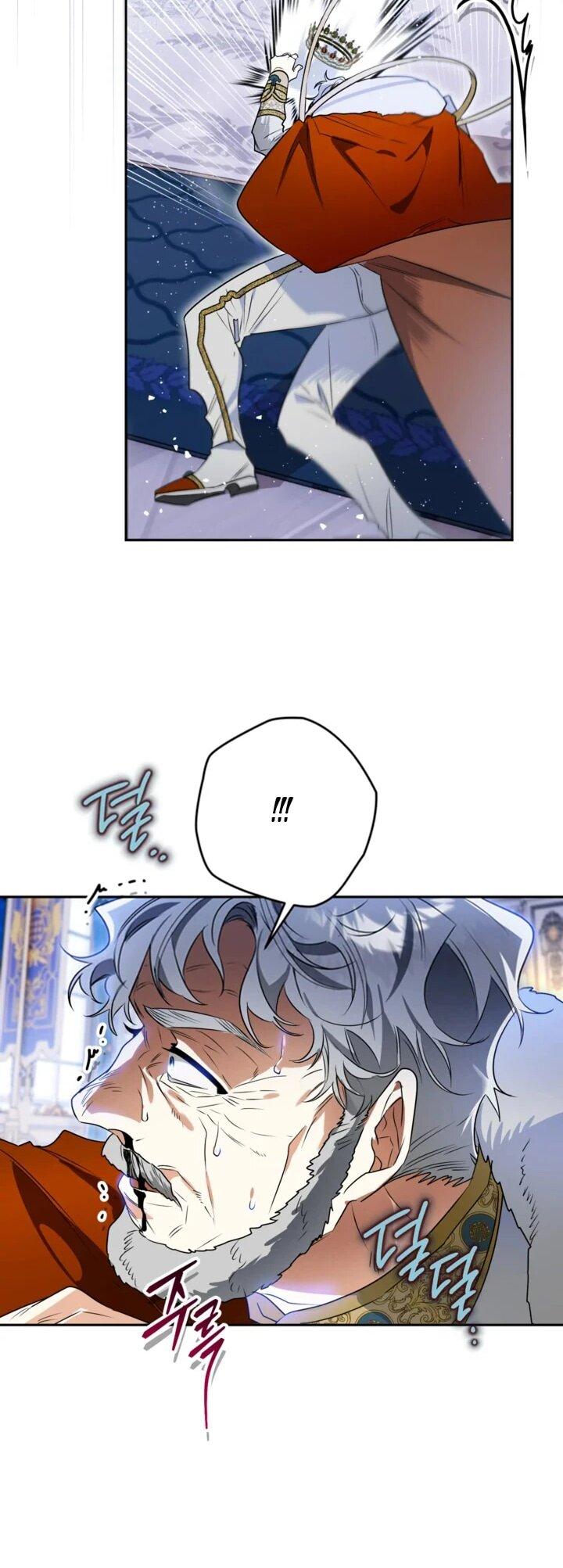 Манга Сигрид - Глава 113 Страница 40