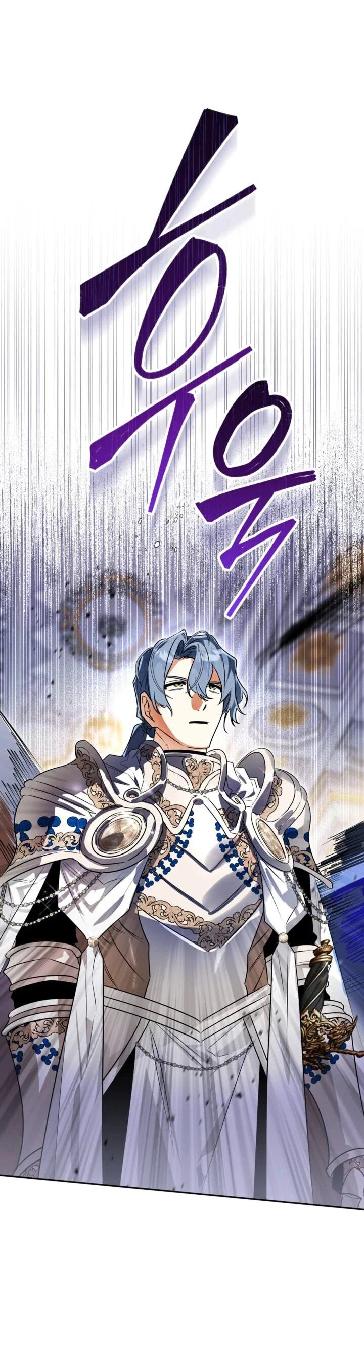 Манга Сигрид - Глава 113 Страница 2