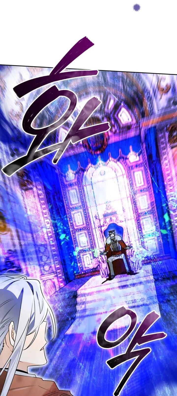 Манга Сигрид - Глава 113 Страница 11