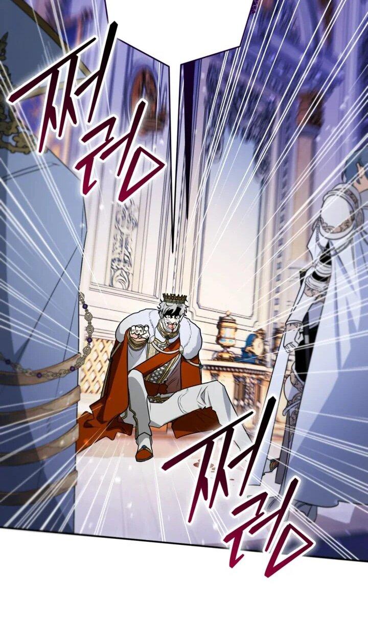 Манга Сигрид - Глава 113 Страница 45