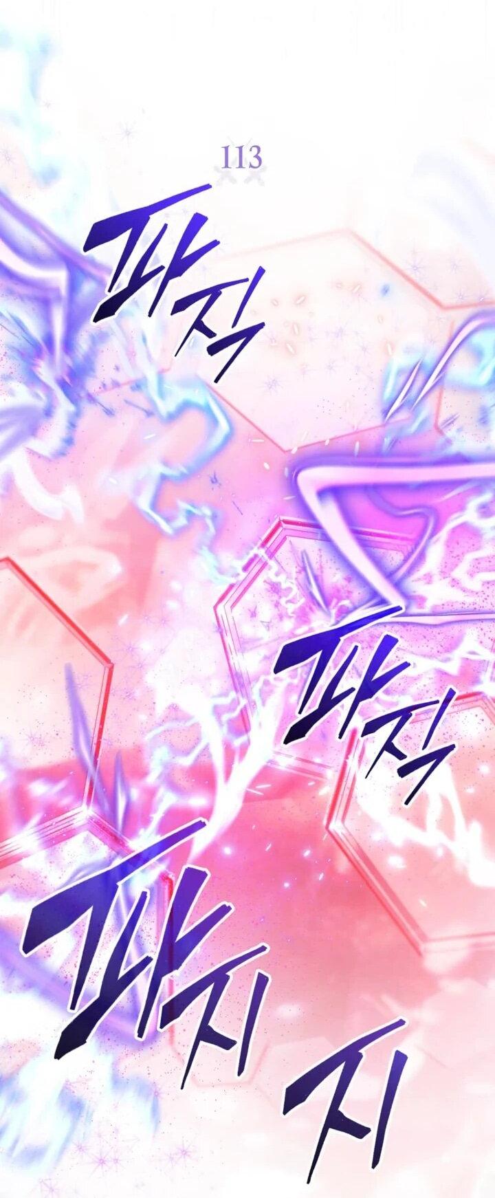 Манга Сигрид - Глава 113 Страница 19