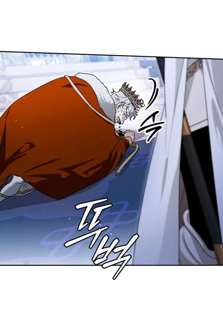 Манга Сигрид - Глава 113 Страница 41