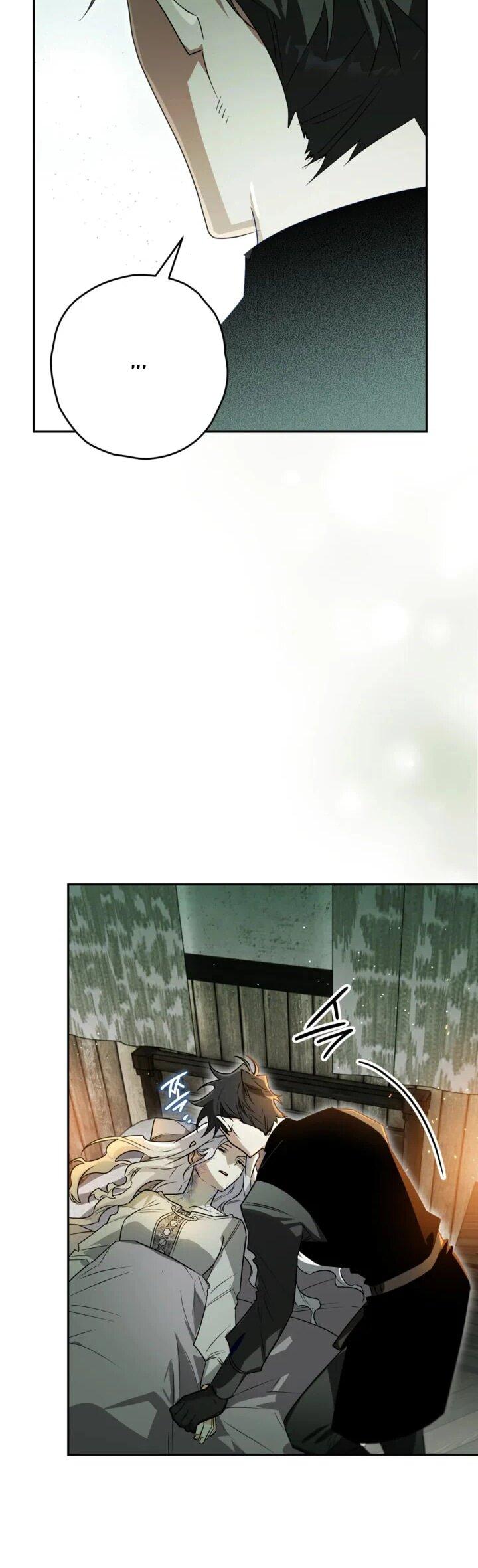 Манга Сигрид - Глава 115 Страница 6