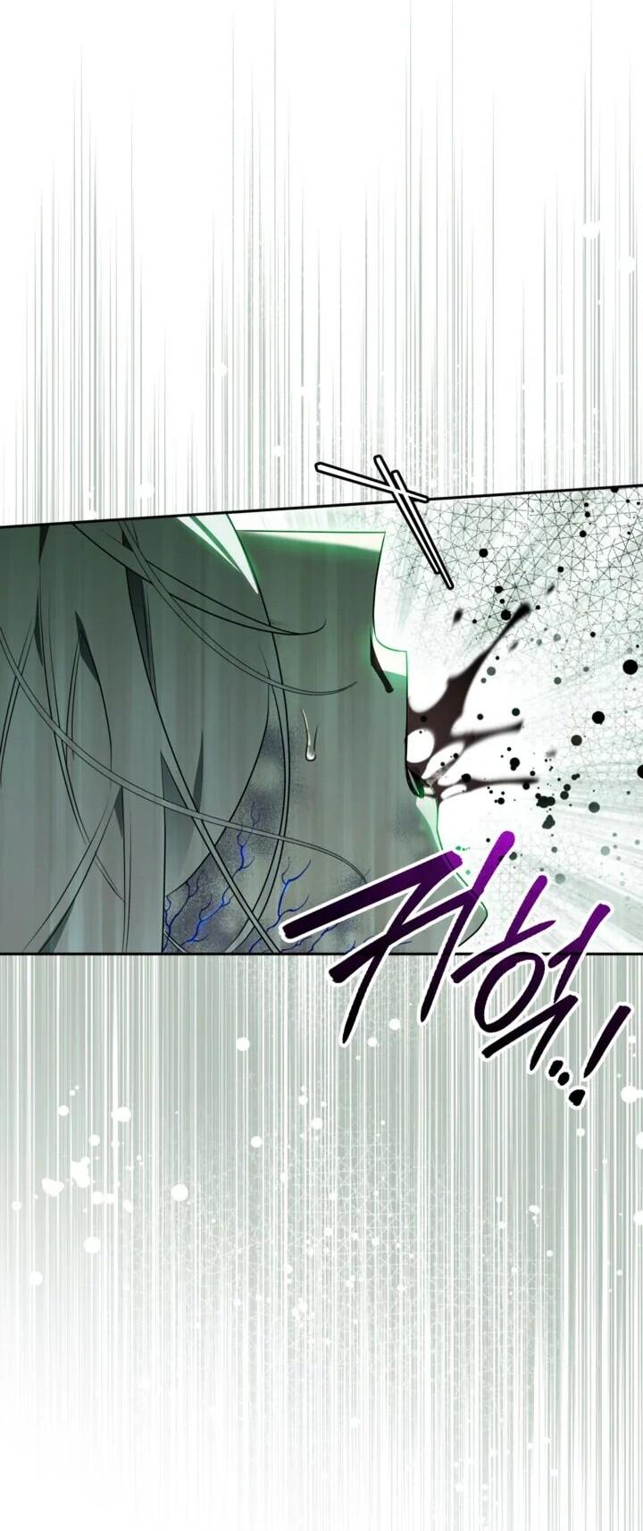 Манга Сигрид - Глава 115 Страница 51