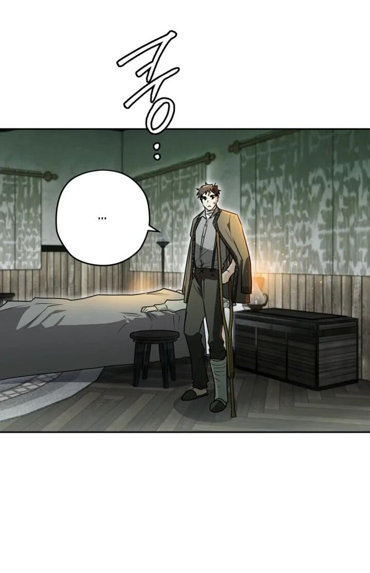 Манга Сигрид - Глава 115 Страница 12