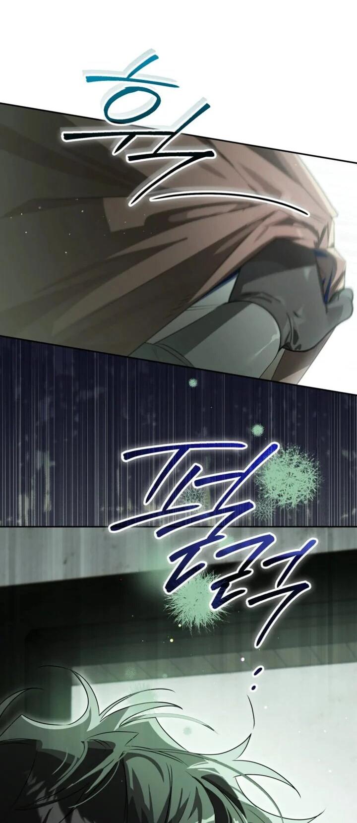 Манга Сигрид - Глава 115 Страница 10