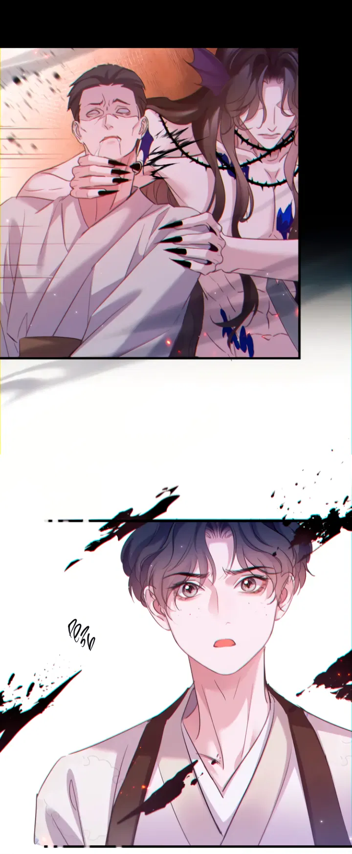 Манга Тритон Дешарова - Глава 104 Страница 23