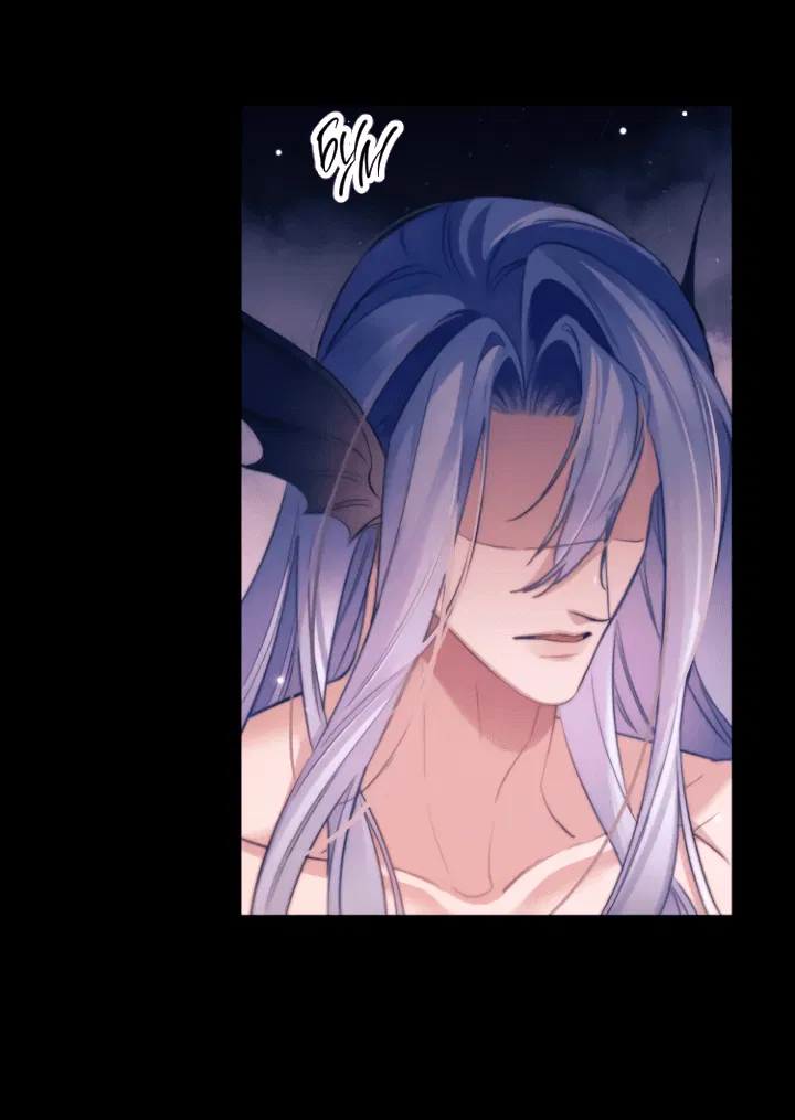 Манга Тритон Дешарова - Глава 107 Страница 16