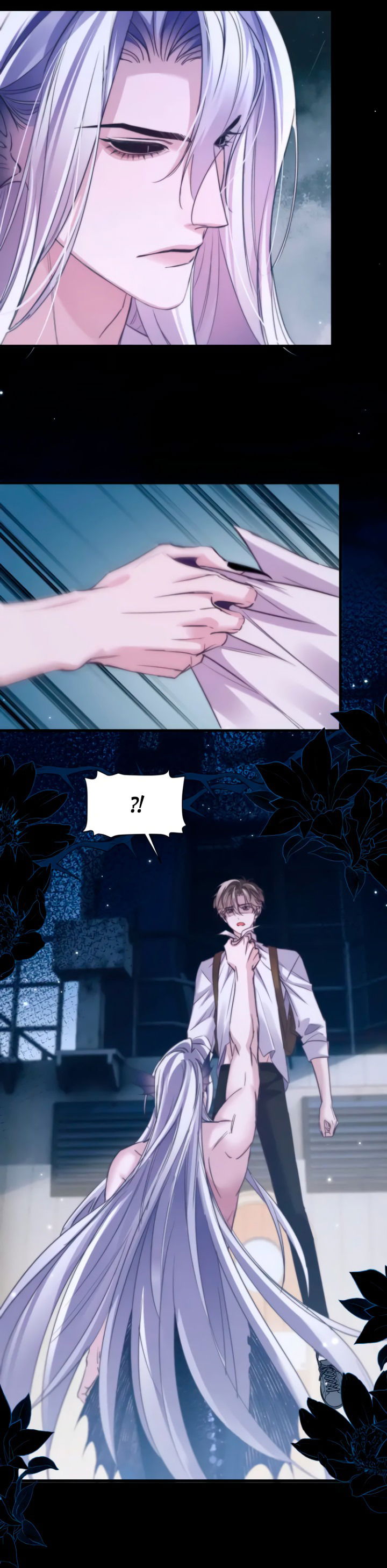 Манга Тритон Дешарова - Глава 108 Страница 17