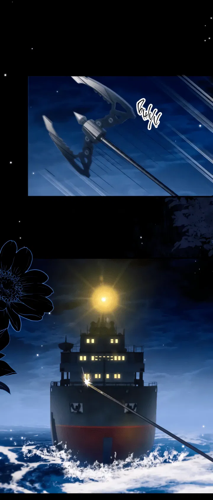 Манга Тритон Дешарова - Глава 108 Страница 25