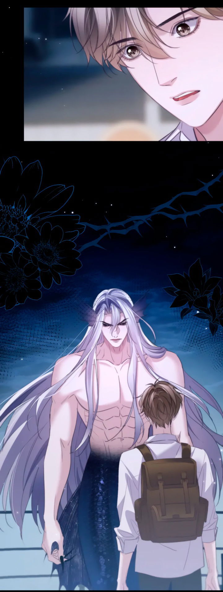 Манга Тритон Дешарова - Глава 108 Страница 15