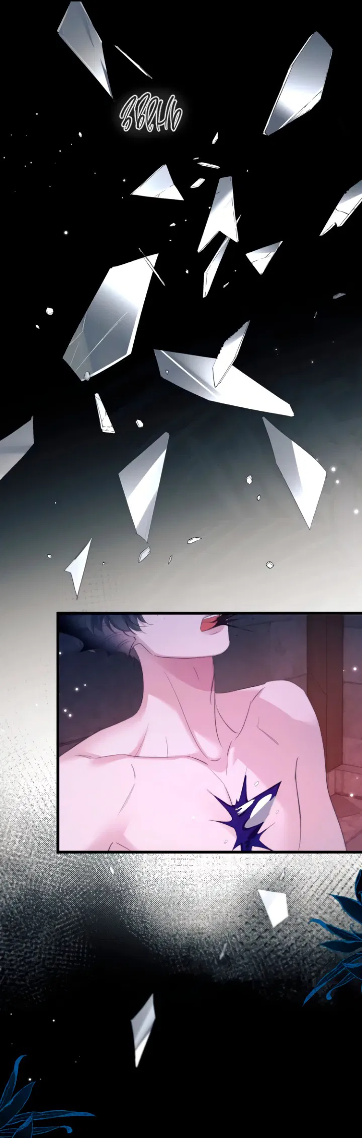 Манга Тритон Дешарова - Глава 112 Страница 7