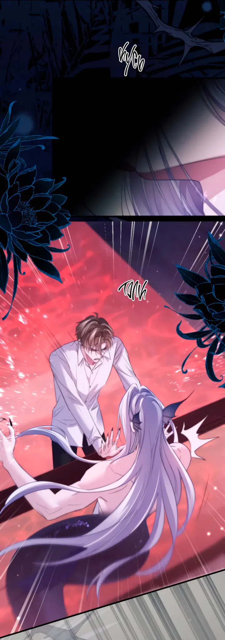 Манга Тритон Дешарова - Глава 112 Страница 12