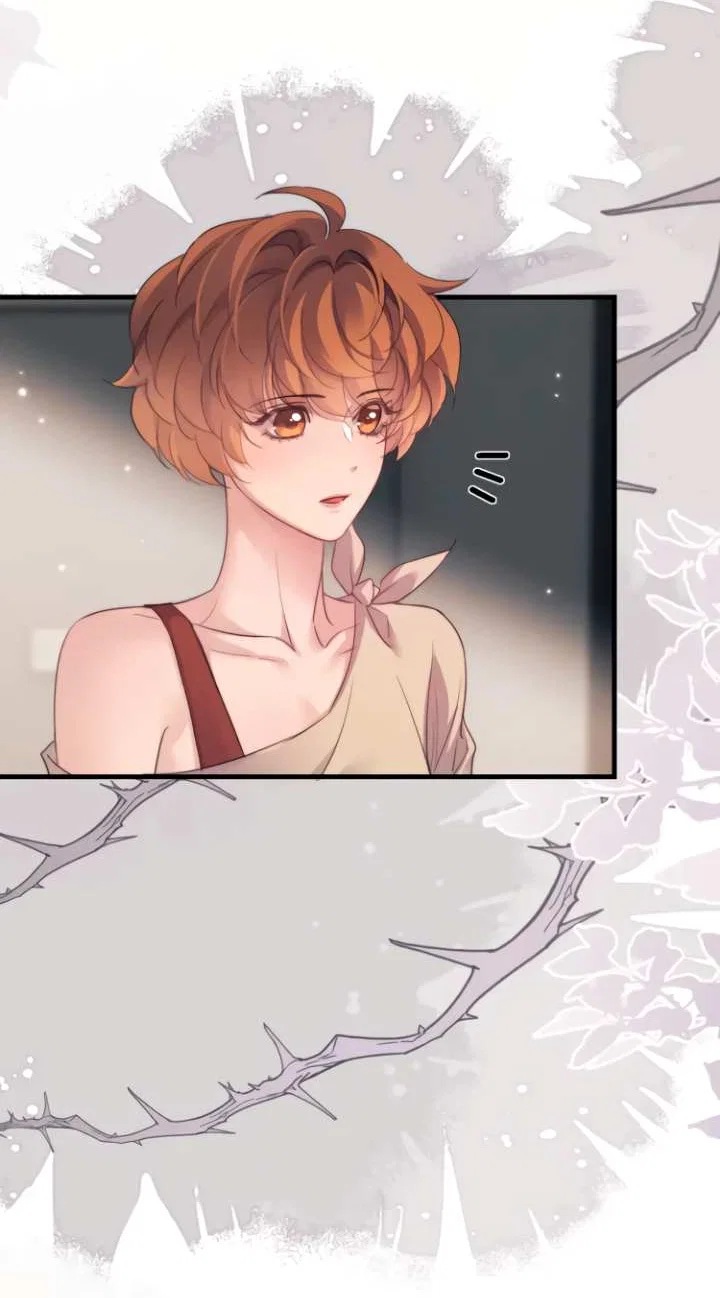 Манга Тритон Дешарова - Глава 116 Страница 22