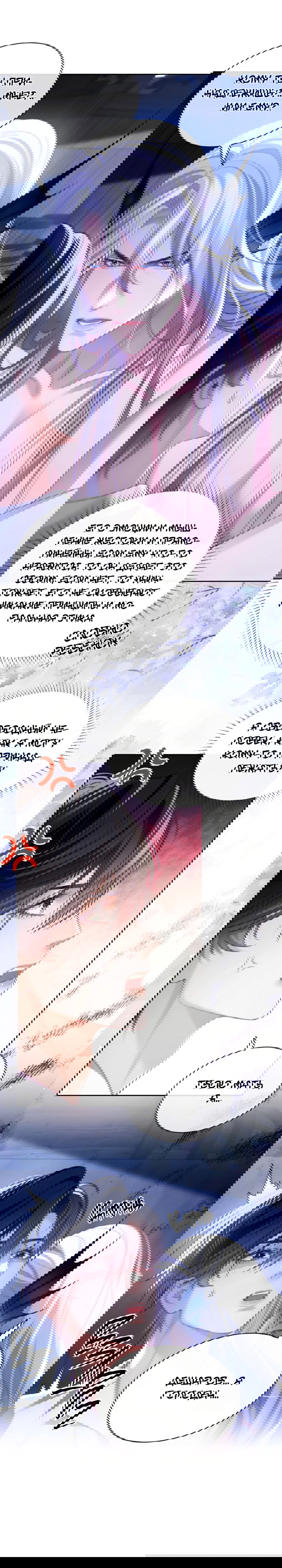 Манга Тритон Дешарова - Глава 28 Страница 9