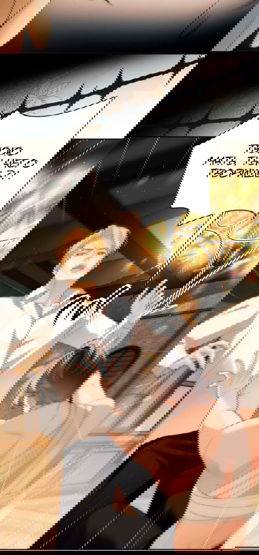 Манга Тритон Дешарова - Глава 35 Страница 25