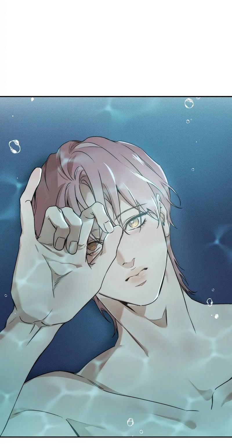 Манга Арпеджио над уровнем моря - Глава 81 Страница 9