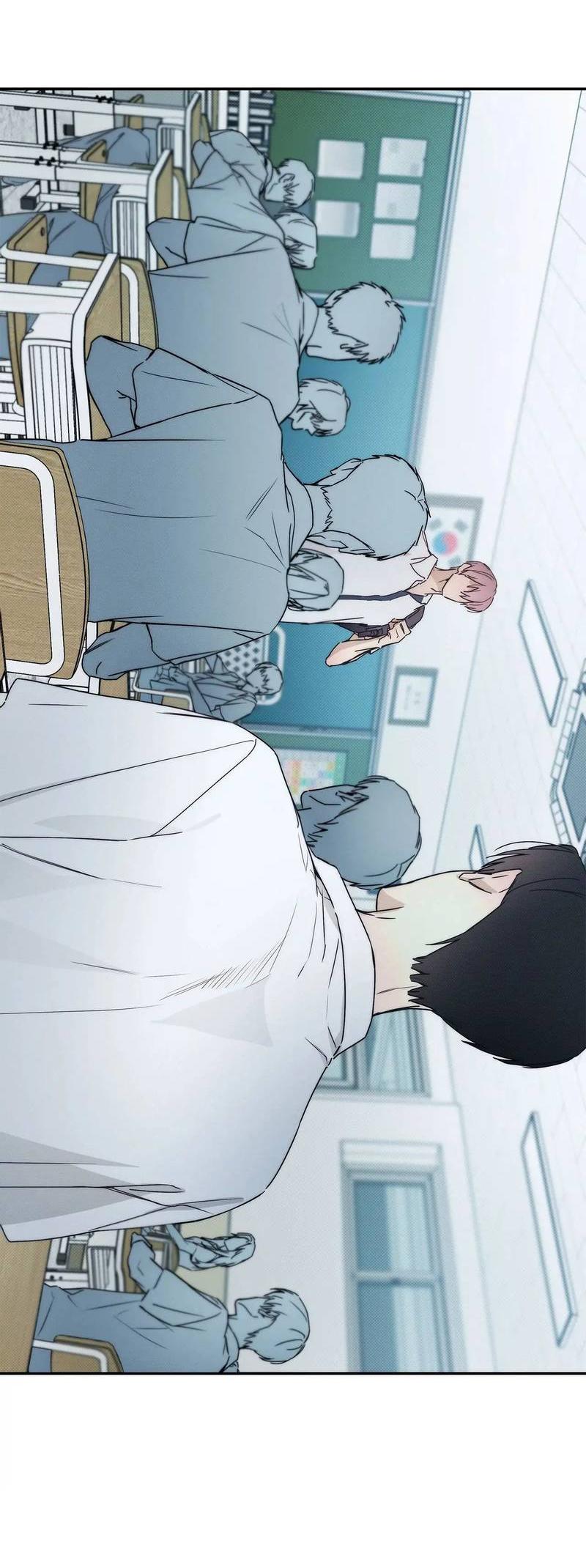 Манга Арпеджио над уровнем моря - Глава 81 Страница 33