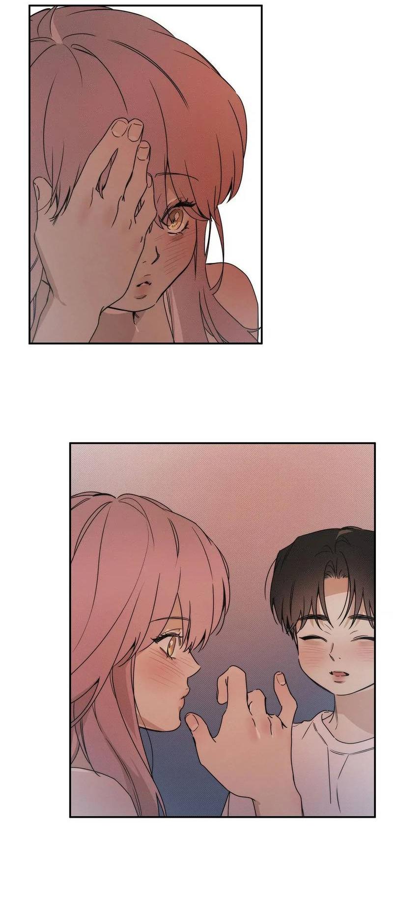 Манга Арпеджио над уровнем моря - Глава 81 Страница 5