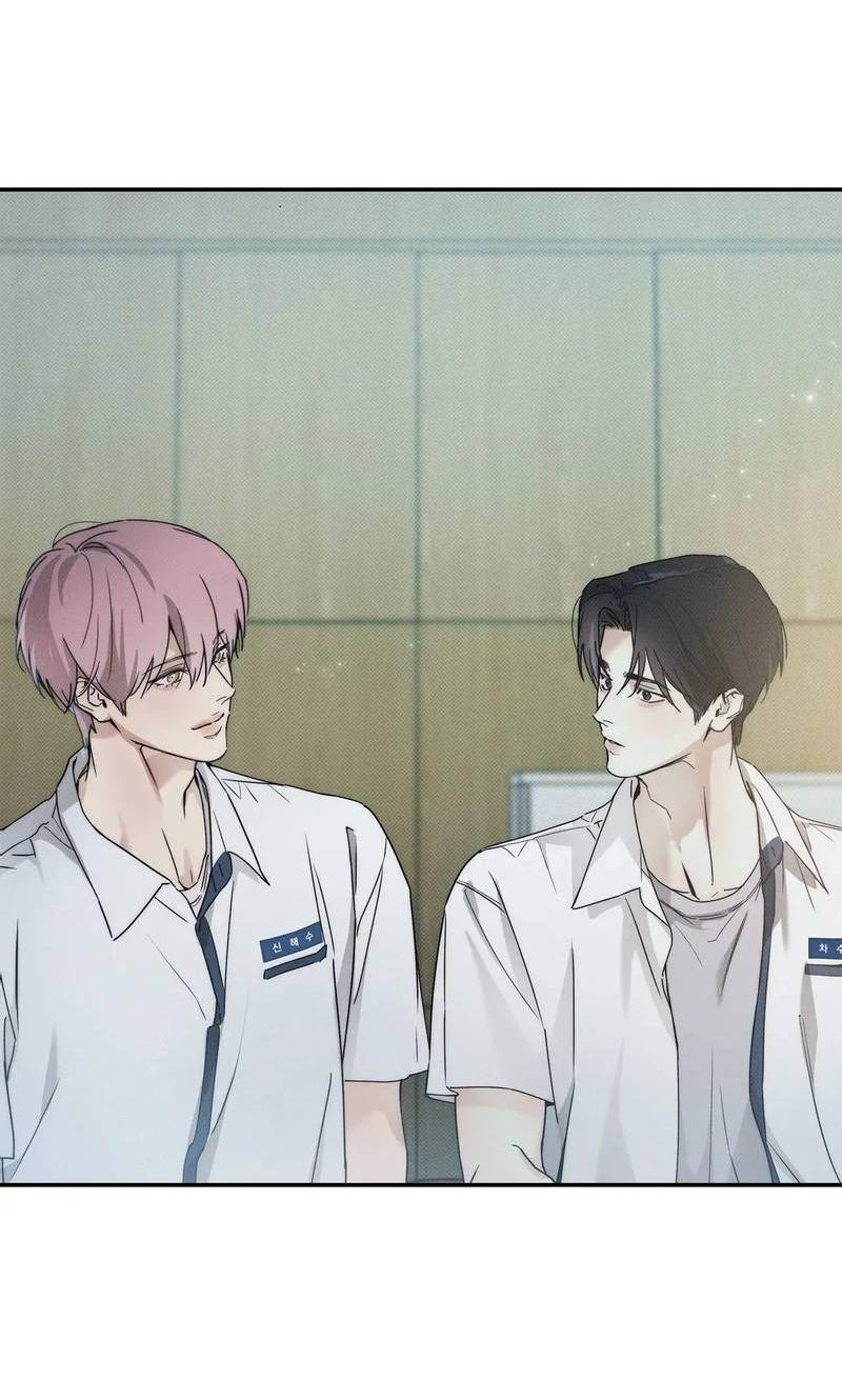 Манга Арпеджио над уровнем моря - Глава 81 Страница 39