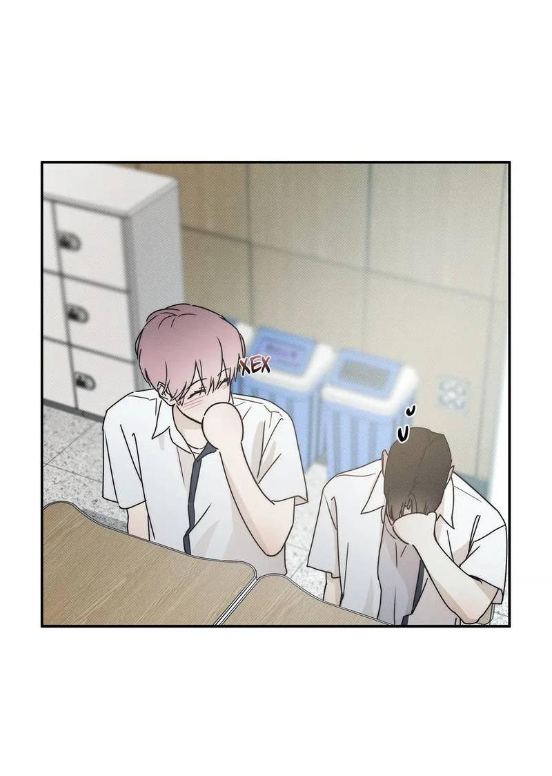 Манга Арпеджио над уровнем моря - Глава 81 Страница 42