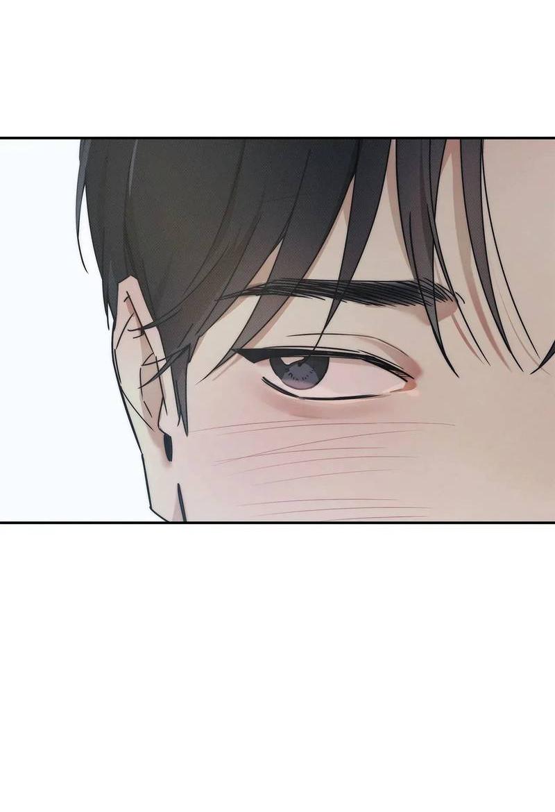 Манга Арпеджио над уровнем моря - Глава 81 Страница 38