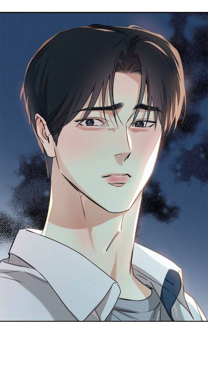 Манга Арпеджио над уровнем моря - Глава 84 Страница 17