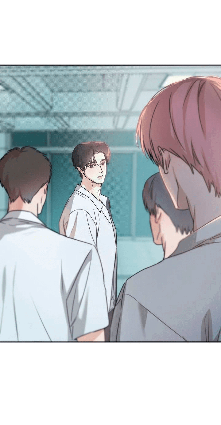 Манга Арпеджио над уровнем моря - Глава 84 Страница 14