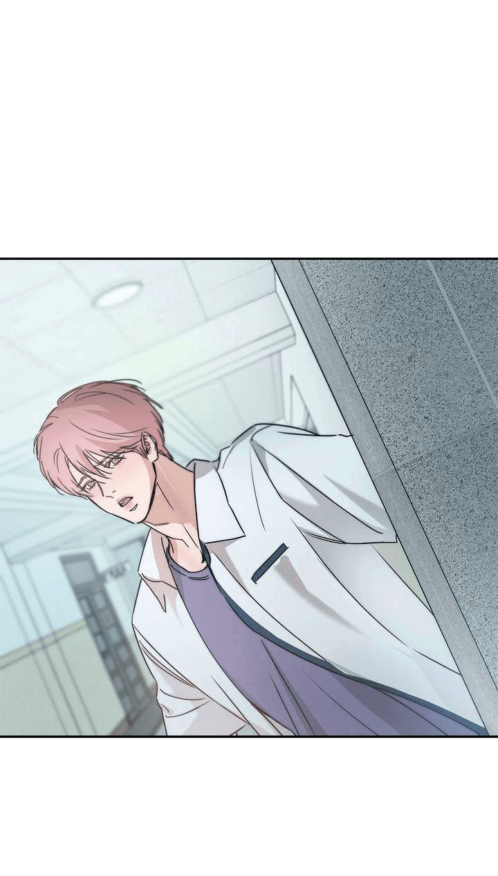 Манга Арпеджио над уровнем моря - Глава 84 Страница 25