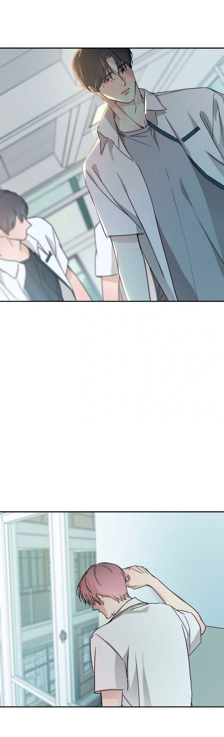 Манга Арпеджио над уровнем моря - Глава 84 Страница 21