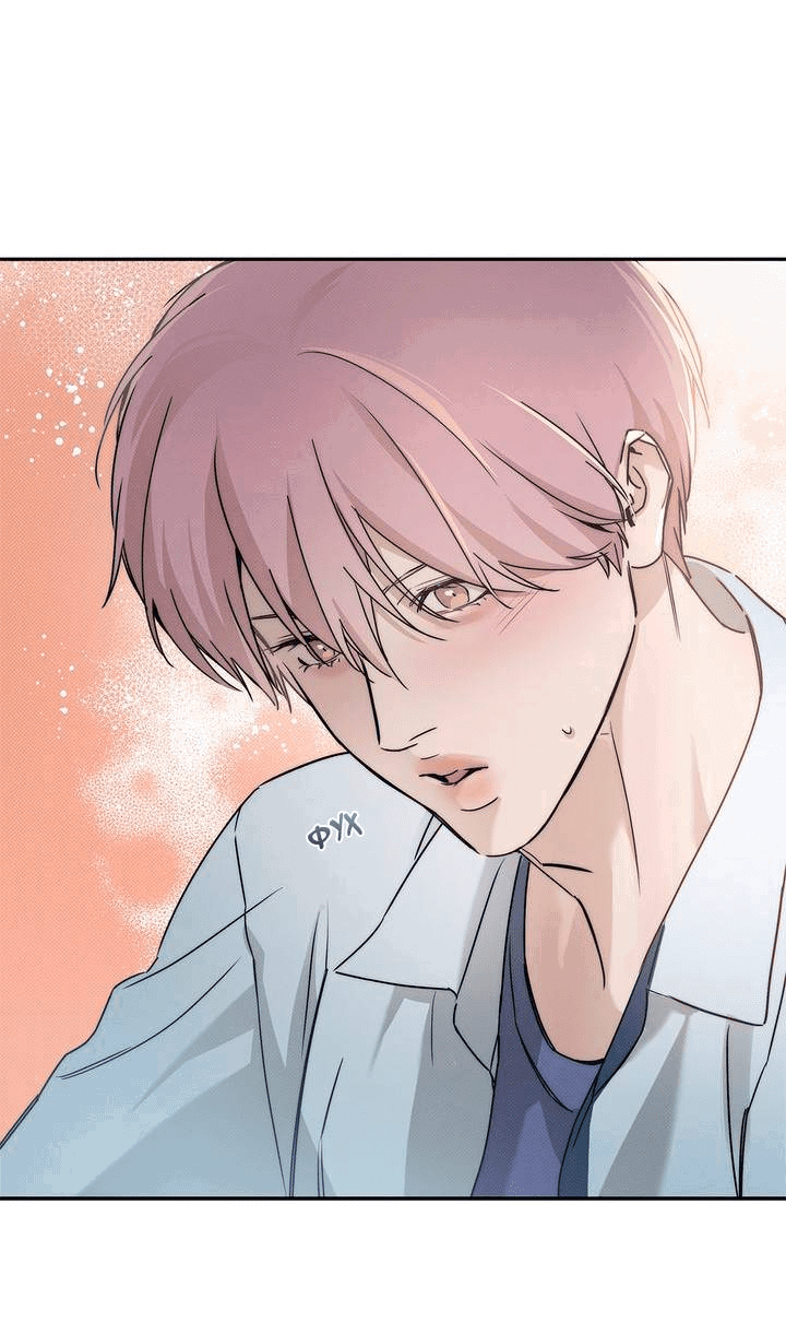 Манга Арпеджио над уровнем моря - Глава 84 Страница 40