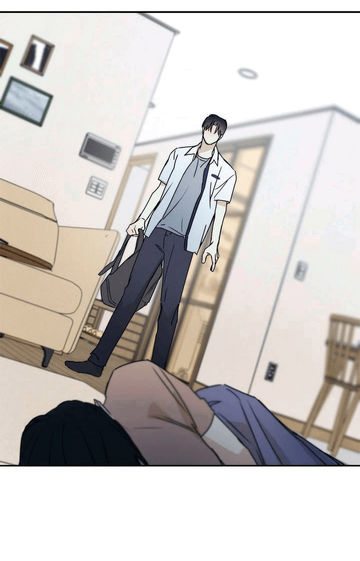 Манга Арпеджио над уровнем моря - Глава 84 Страница 48