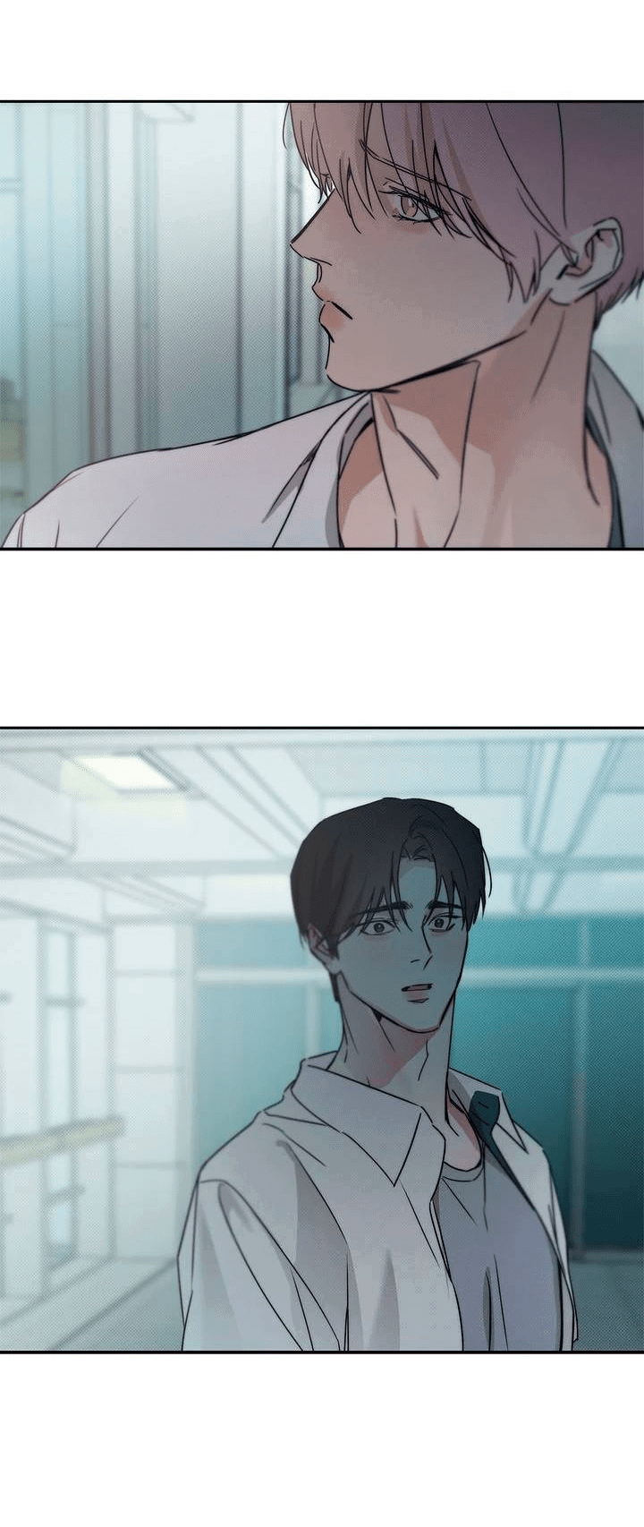 Манга Арпеджио над уровнем моря - Глава 84 Страница 23