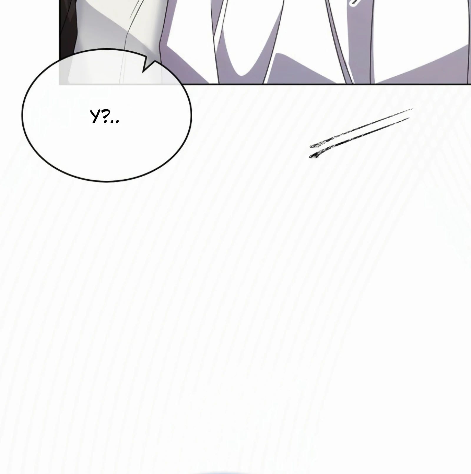 Манга Не дебютируешь — умрёшь - Глава 91 Страница 64