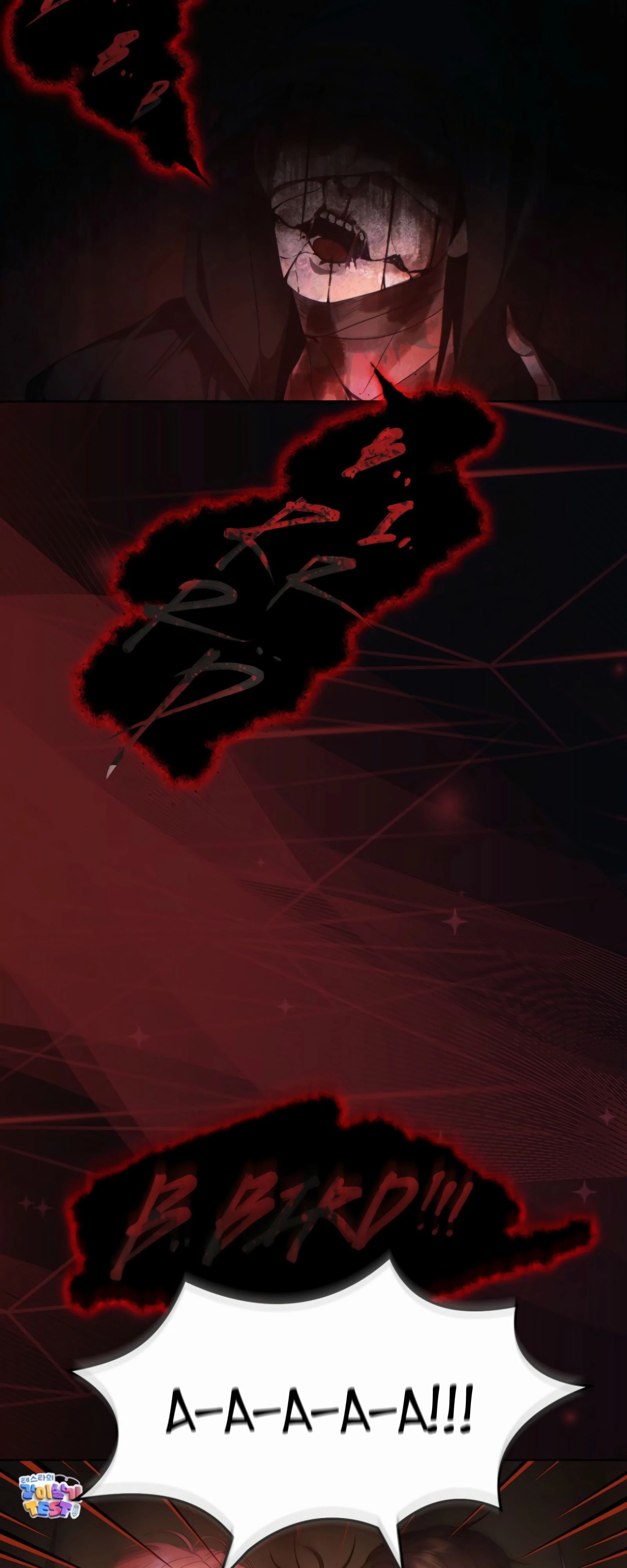 Манга Не дебютируешь — умрёшь - Глава 91 Страница 18