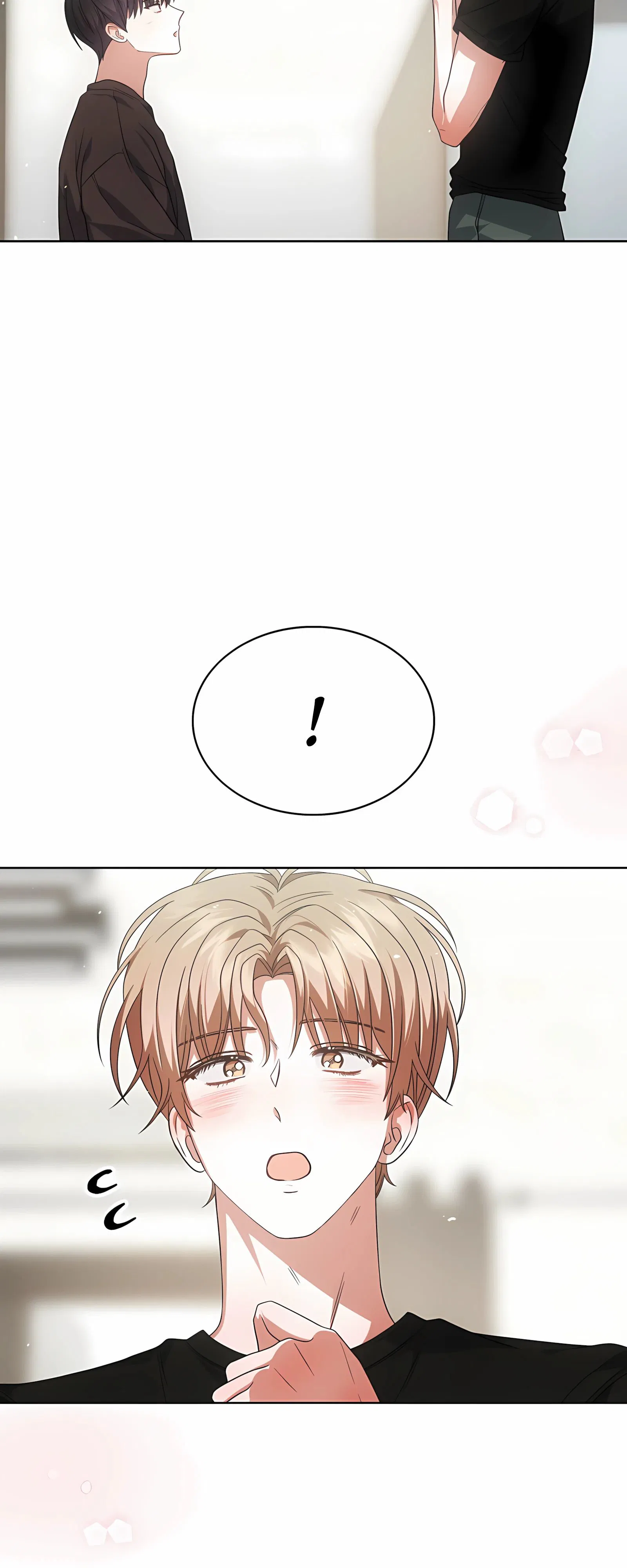 Манга Не дебютируешь — умрёшь - Глава 92 Страница 17