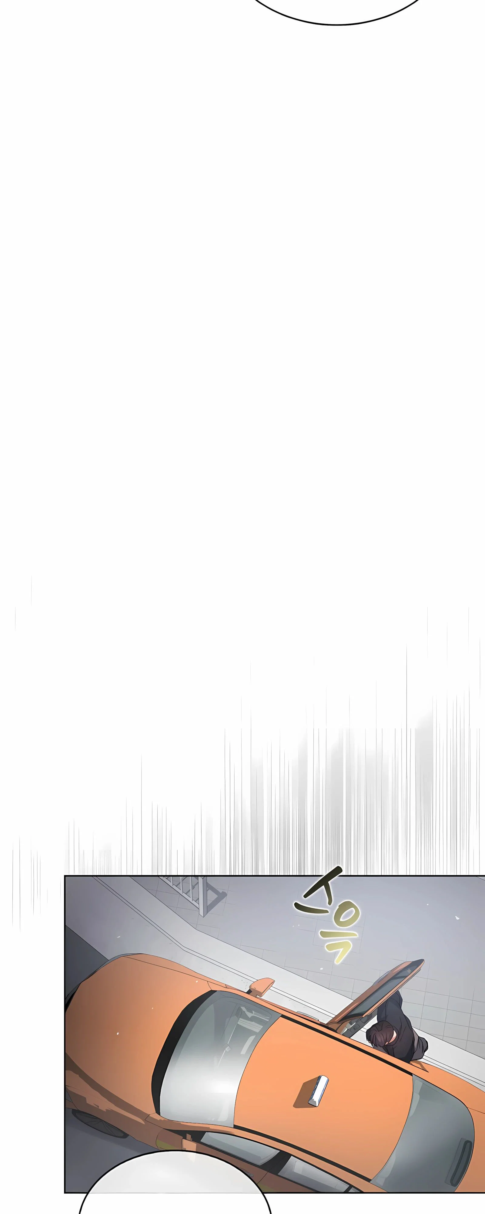 Манга Не дебютируешь — умрёшь - Глава 93 Страница 22