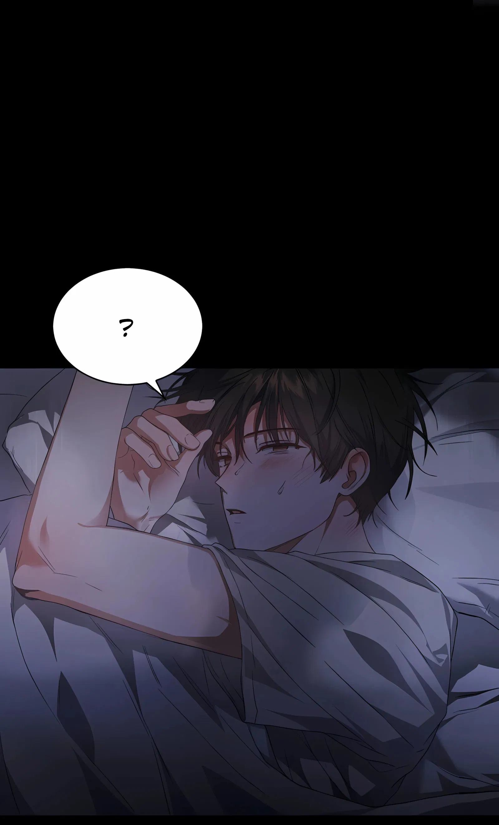 Манга Не дебютируешь — умрёшь - Глава 93 Страница 13