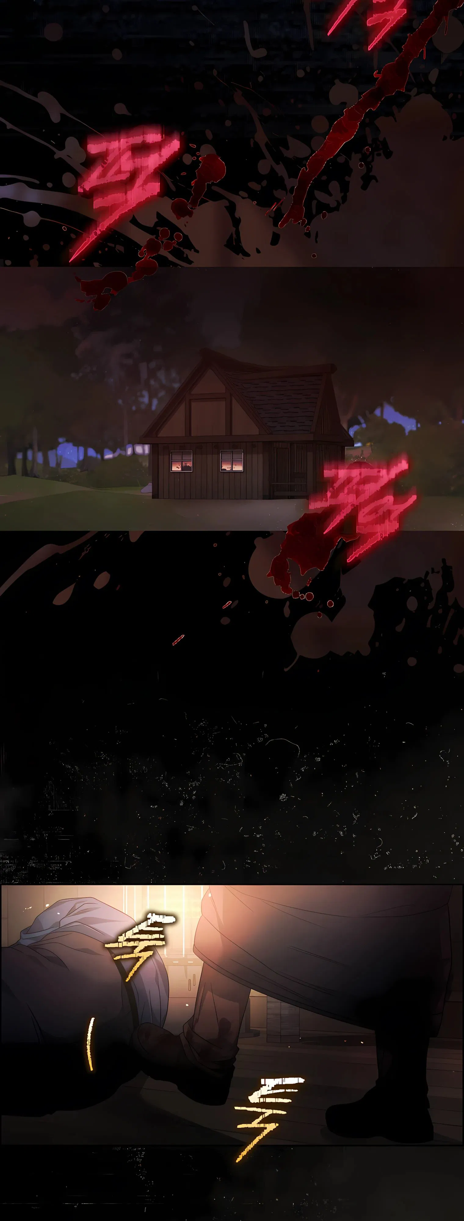 Манга Не дебютируешь — умрёшь - Глава 94 Страница 32